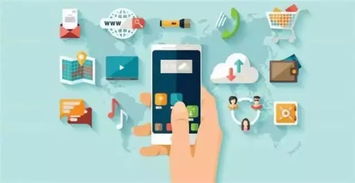 软件频繁索取通讯录与相册权限的隐患与对策