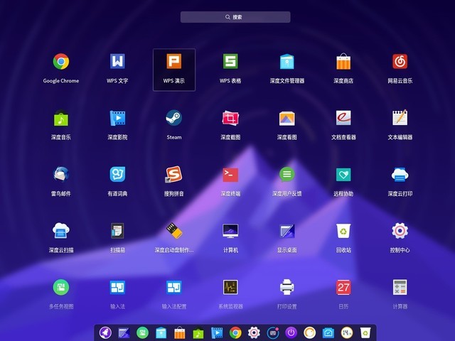 爱普生驱动成功适配国产操作系统，软硬件生态融合迈出关键一步