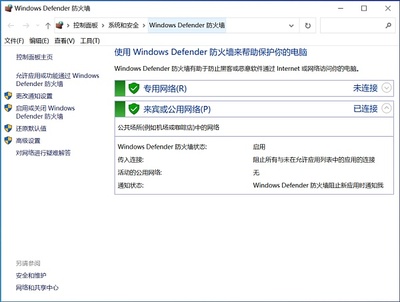 53张图详解软件安全设备
